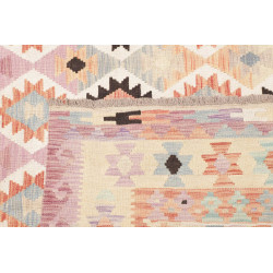 Rug Killim 256x295 Light Beige Multi