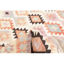 Rug Killim 256x295 Light Beige Multi