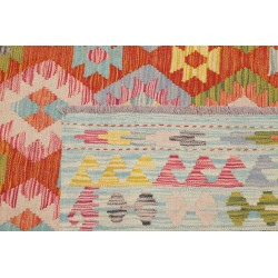 Tappeto Kilim Afghanistan 254x294 Terracotta Ar