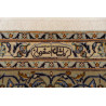 Hand Made Rug Kashan Persia 253x415 Cream White