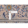 Tappeto Originale Kashan Persia 200x292 Crema B