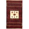 Baluch 110x190 Cm Baluch, Persia, Hand-carded Wool, Cotton