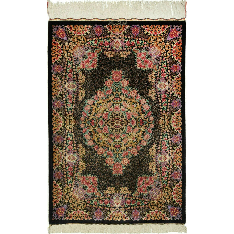 Ghom Silk 60x90 Cm Ghom Silk Persia