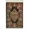 Ghom Silk 60x90 Cm Ghom Silk Persia
