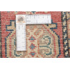 Hand Made Rug Kazak Afghanistan 247x314 Blue Re