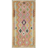 Kilim 101x200 Cm Kilim, Afghanistan, Hand-carded Wool,