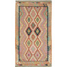 Kilim 124x193 Cm Kilim, Afghanistan, Hand-spun Wool (warp: