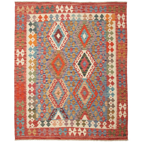 Kilim 156x192 Cm Kilim - Afghanistan - Hand-carded Wool