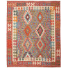Kilim 156x192 Cm Kilim - Afghanistan - Hand-carded Wool