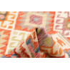 Hand Made Rug Kilim Afghanistan 247x335 Orange