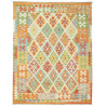 Kilim 147x192 Cm Kilim Afghanistan. Hand-carded Wool (warp:
