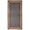 62x126 Cm Nomadic Rug