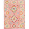Tappeto Kilim Afghanistan 252x339 Beige Crema M