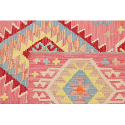Tappeto Kilim Afghanistan 252x339 Beige Crema M
