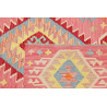 Tappeto Kilim Afghanistan 252x339 Beige Crema M