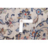 Tappeto Originale Kashan Persia 250x346 Crema B
