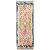 Kilim 65x194 Cm Kilim, Afghanistan, Hand-carded Wool (pile),