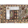 Moud 57x88 Cm Moud Persia Hand-carded Wool 160.000-200.000