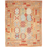 Kilim 188x230 Cm Kilim, Afghanistan, Hand-carded Wool (warp: