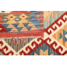Tappeto Originale Kilim Afghanistan 171x236 Ros