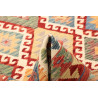Tappeto Originale Kilim Afghanistan 171x236 Ros