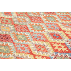 Hand Made Rug Kilim Afghanistan 255x238 Red Blu