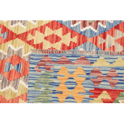 Hand Made Rug Kilim Afghanistan 255x238 Red Blu