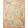 Kilim 153x195 Cm Kilim, Afghanistan, Hand-carded Wool (warp:
