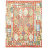 Kilim 150x195 Cm Kilim Afghanistan, Hand-carded Wool (cotton