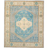 Ziegler Fine 248x290 Cm Ziegler Fine, Pakistan, Hand-carded
