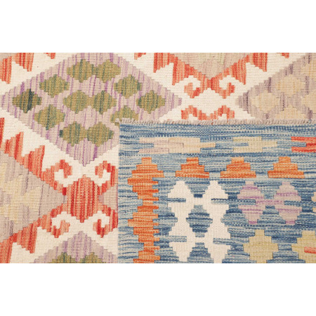 Tappeto Originale Kilim Afghanistan 262x345 Azz