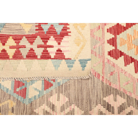 Hand Made Rug Kilim Afghanistan 176x246 Beige R