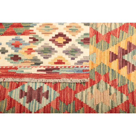 Tappeto Originale Kilim Afghanistan 132x178 Avo
