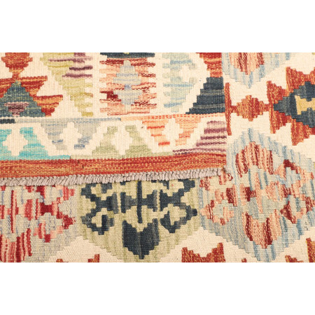 Hand Made Rug Kilim Afghanistan 130x185 Beige O