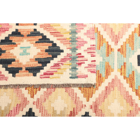Hand Made Rug Kilim Afghanistan 127x178 Multico