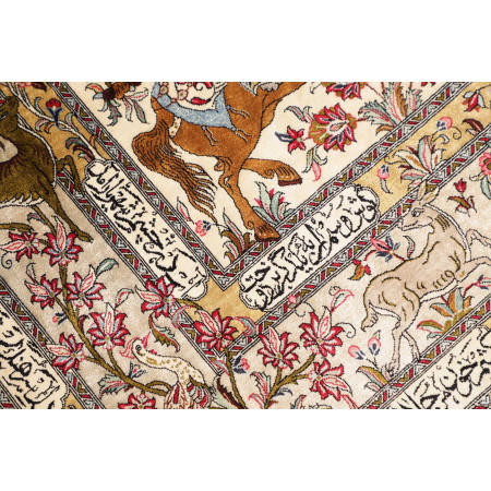 Hand Made Rug Ghom Silk Persia 132x203 Beige Br