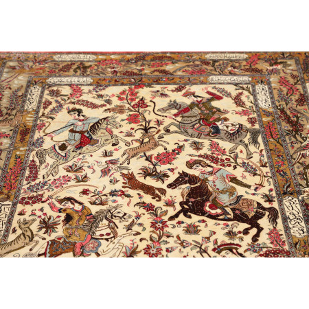 Hand Made Rug Ghom Silk Persia 132x203 Beige Br