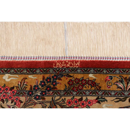 Hand Made Rug Ghom Silk Persia 132x203 Beige Br