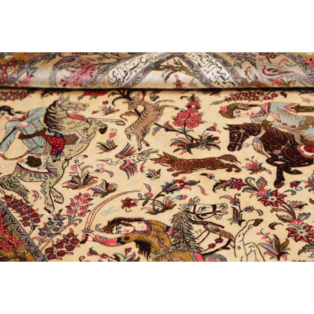 Hand Made Rug Ghom Silk Persia 132x203 Beige Br