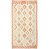Kilim 107x198 Cm Kilim Afghanistan Hand-carded Wool Cotton