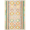 Kilim 125x174 Cm Kilim, Afghanistan, Hand-carded Wool,