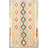 Kilim 118x190 Cm Afghan Kilim