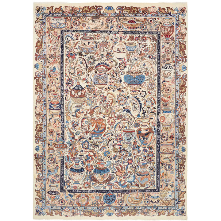 Tappeto Originale Kashmar Persia 220x320 Beige