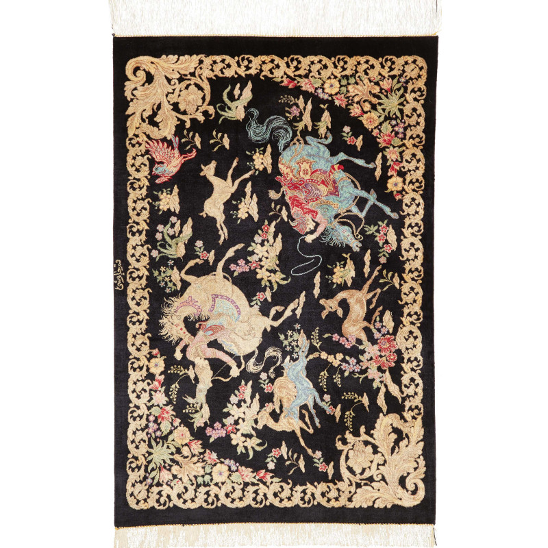 Ghom Silk 60x91 Cm Ghom Silk, Persia