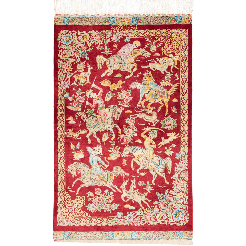 Ghom Silk 60x95 Cm Ghom Silk, Persia, 100% Silk,