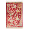 Ghom Silk 60x95 Cm Ghom Silk, Persia, 100% Silk,