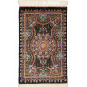 Ghom Silk 60x90 Cm Ghom Silk, Persia, 100% Silk,