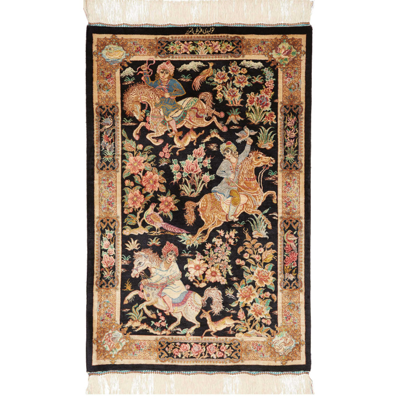 Ghom Silk 61x92 Cm Ghom Silk Persia 100% Silk