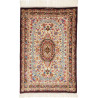 Ghom Silk 61x90 Cm Ghom Silk, Persia, 100% Silk (warp: