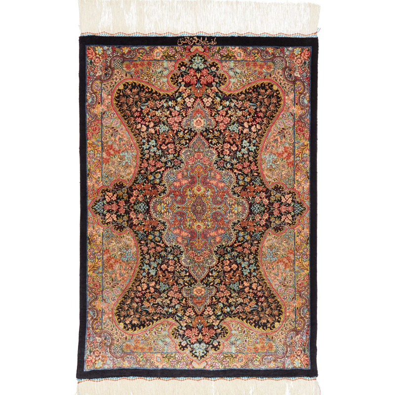 Ghom Silk 60x87 Cm Ghom Silk, Persia